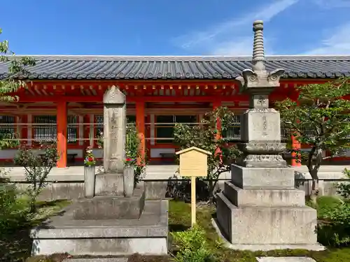 蓮華王院（三十三間堂）(京都府)