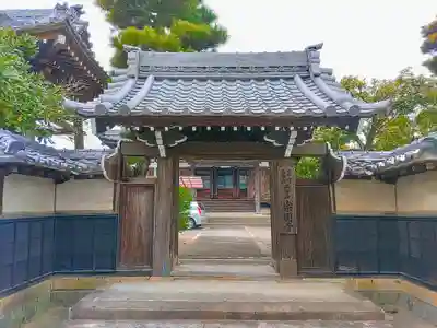 宗円寺の山門・神門