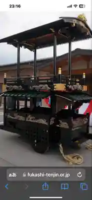 八幡社日吉社合殿(長野県)