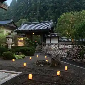 福智院のその他建物