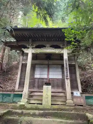 金蔵寺(京都府)