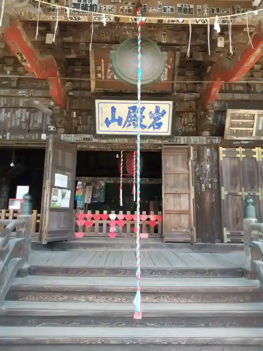 岩殿山安楽寺(吉見観音)(埼玉県)