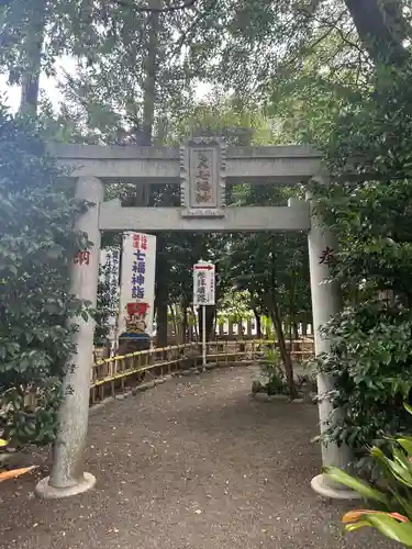 亀ケ池八幡宮(神奈川県)