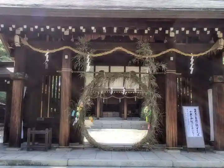 竈山神社の山門・神門