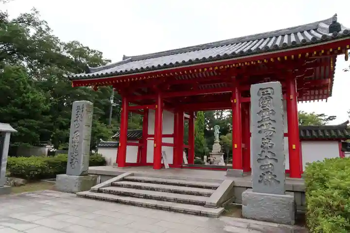 屋島寺の山門・神門