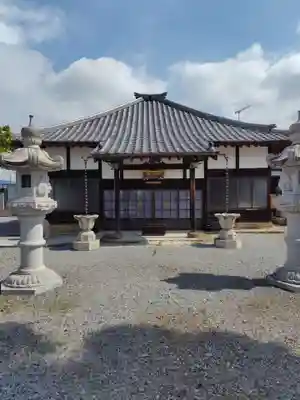 医王寺(栃木県)