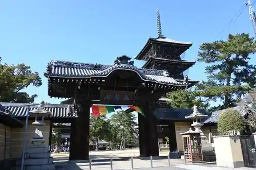 善通寺(香川県)