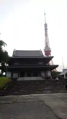 増上寺(東京都)