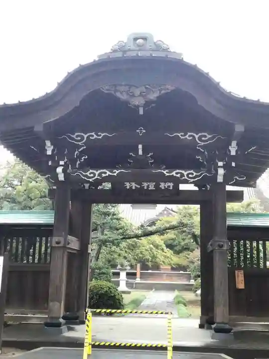 浄国寺の山門・神門