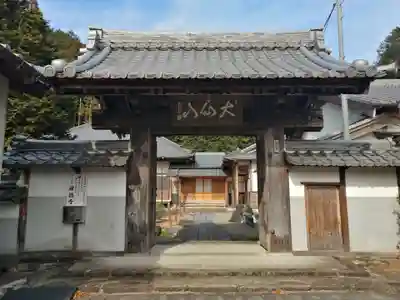 禅徳寺の山門・神門