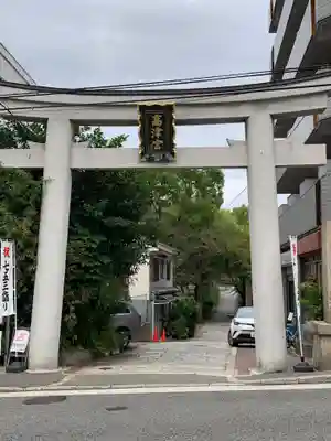 高津宮(大阪府)