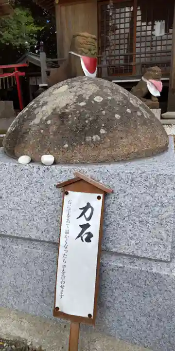 若宮住吉神社(大阪府)
