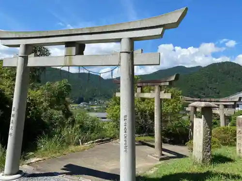 出世稲荷神社の鳥居