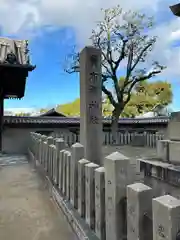 貴布禰神社(兵庫県)