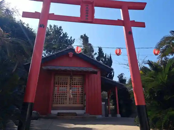伏見稲荷神社(長崎県)
