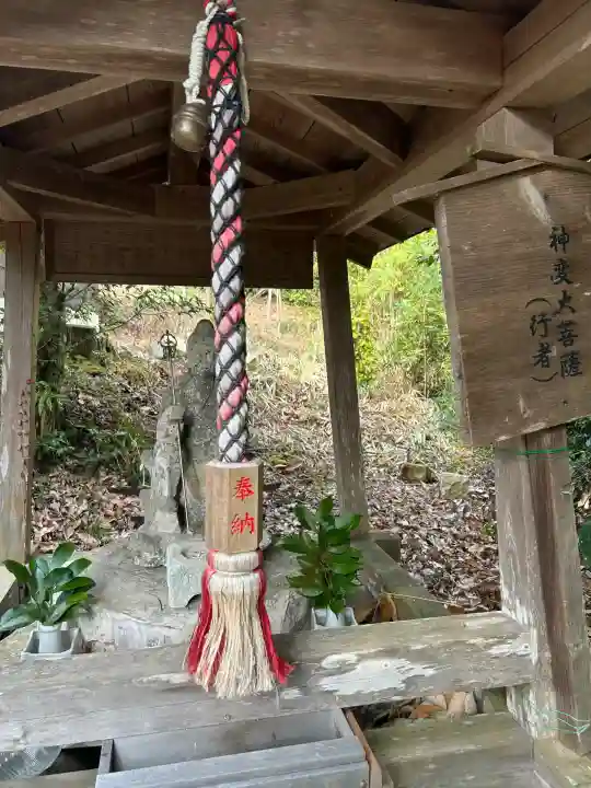 御霊神社(兵庫県)