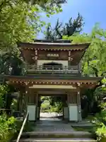 浄智寺の山門・神門