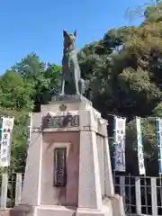 矢奈比賣神社（見付天神）(静岡県)