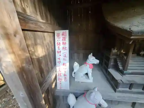 大宝八幡宮(茨城県)