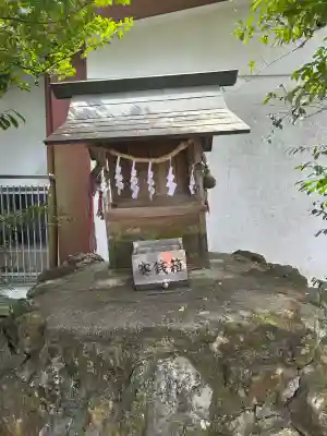 古井の天狗山の{uncategorized: "未分類", other: "その他", undefined: "問題あり", building: "その他建物", grave: "お墓", sacred_gate: "鳥居", guardian: "狛犬", statue: "像", buddha: "仏像", history: "歴史", nature: "自然", garden: "庭園", animal: "動物", pagoda: "塔", temizu: "手水舎", mountain_gate: "山門・神門", sanctuary: "本殿・本堂", subordinate: "末社・摂社", art: "芸術", scenery: "景色", jizo: "地蔵", ema: "絵馬", goshuin: "御朱印", omikuji: "おみくじ", items: "授与品その他", amulet: "お守り", goshuincho: "御朱印帳", eats: "食事", festival: "お祭り", votive_dance: "神楽", shichigosan: "七五三参", wedding: "結婚式", experience: "体験その他", initially: "初詣", around: "周辺", anti_infection: "感染症対策"}
