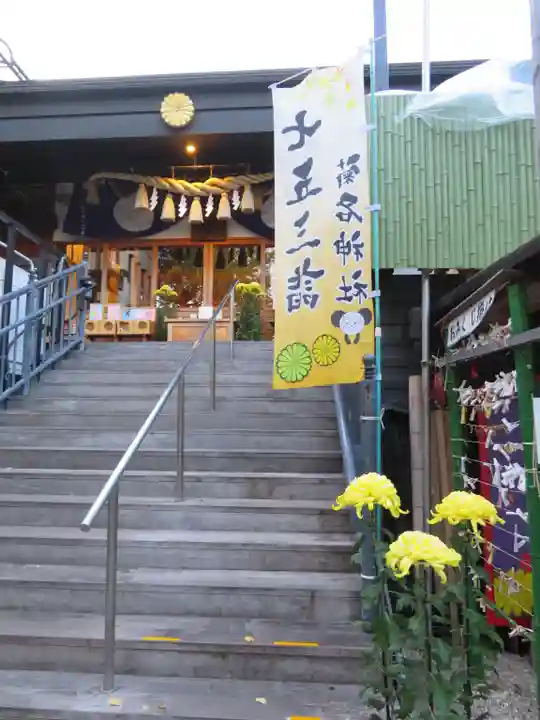菊名神社の本殿・本堂