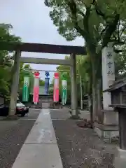 若宮神明社の鳥居