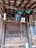 綾金観音堂(金泉寺)(福島県)