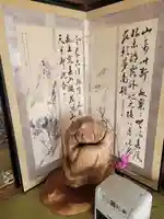 流泉寺(兵庫県)