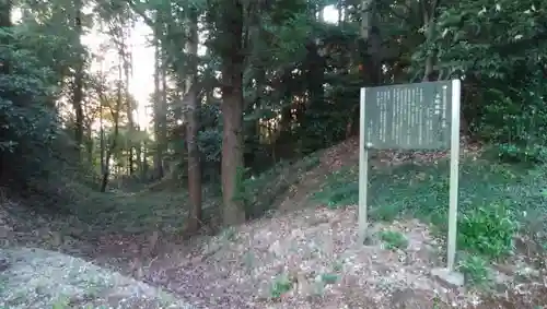 香取神社の建物その他