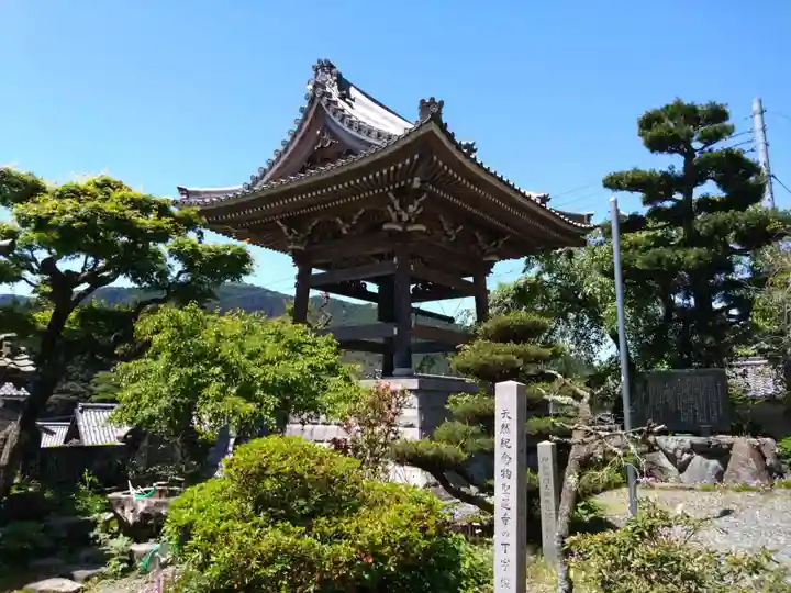 聖蓮寺(岐阜県)