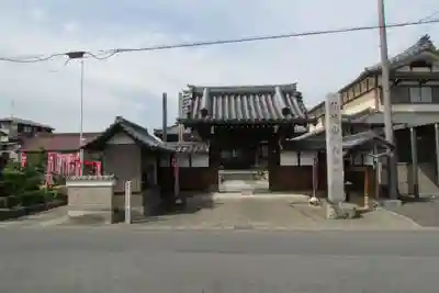松岩寺の本殿・本堂