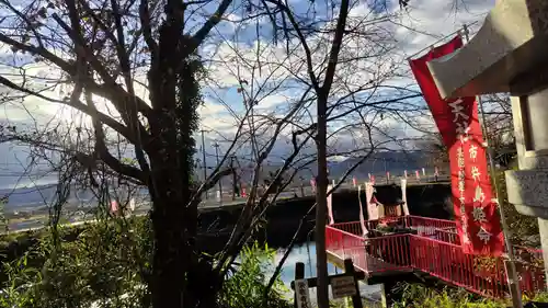 出雲大神宮(京都府)