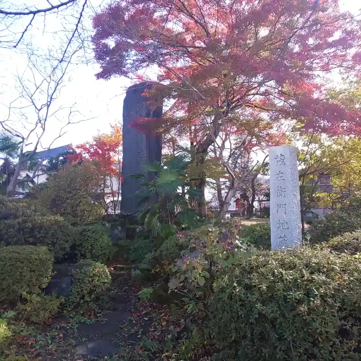 茂左衛門地蔵尊 千日堂のその他建物