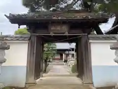 稱名寺の山門