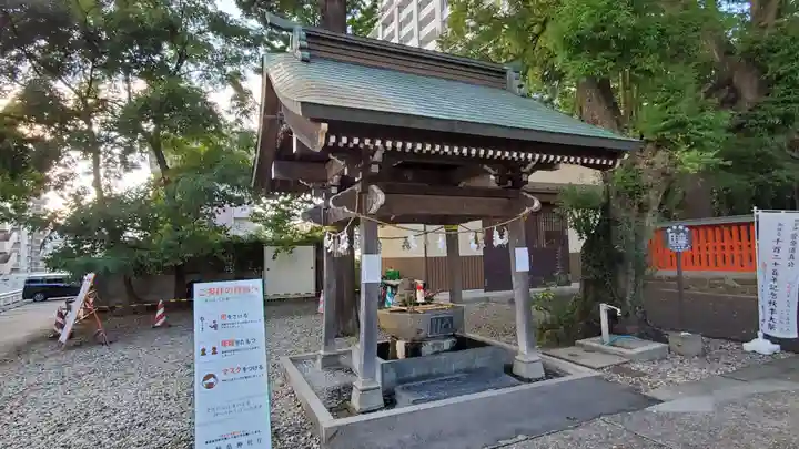 榴岡天満宮の手水舎