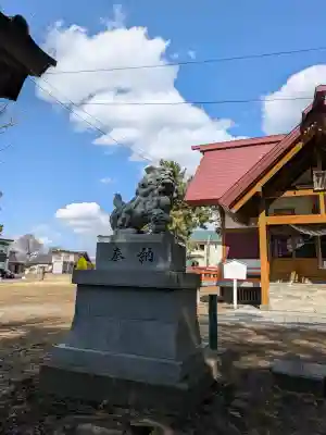 神山稲荷神社の{uncategorized: "未分類", other: "その他", undefined: "問題あり", building: "その他建物", grave: "お墓", sacred_gate: "鳥居", guardian: "狛犬", statue: "像", buddha: "仏像", history: "歴史", nature: "自然", garden: "庭園", animal: "動物", pagoda: "塔", temizu: "手水舎", mountain_gate: "山門・神門", sanctuary: "本殿・本堂", subordinate: "末社・摂社", art: "芸術", scenery: "景色", jizo: "地蔵", ema: "絵馬", goshuin: "御朱印", omikuji: "おみくじ", items: "授与品その他", amulet: "お守り", goshuincho: "御朱印帳", eats: "食事", festival: "お祭り", votive_dance: "神楽", shichigosan: "七五三参", wedding: "結婚式", experience: "体験その他", initially: "初詣", around: "周辺", anti_infection: "感染症対策"}