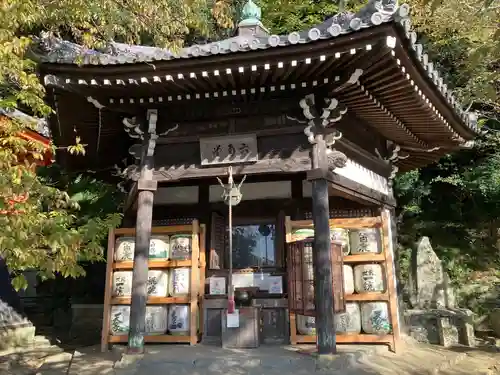 金剛宝寺（紀三井寺）の建物その他