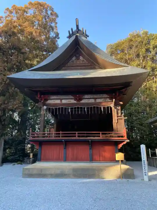 産泰神社の{uncategorized: "未分類", other: "その他", undefined: "問題あり", building: "その他建物", grave: "お墓", sacred_gate: "鳥居", guardian: "狛犬", statue: "像", buddha: "仏像", history: "歴史", nature: "自然", garden: "庭園", animal: "動物", pagoda: "塔", temizu: "手水舎", mountain_gate: "山門・神門", sanctuary: "本殿・本堂", subordinate: "末社・摂社", art: "芸術", scenery: "景色", jizo: "地蔵", ema: "絵馬", goshuin: "御朱印", omikuji: "おみくじ", items: "授与品その他", amulet: "お守り", goshuincho: "御朱印帳", eats: "食事", festival: "お祭り", votive_dance: "神楽", shichigosan: "七五三参", wedding: "結婚式", experience: "体験その他", initially: "初詣", around: "周辺", anti_infection: "感染症対策"}