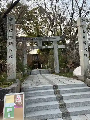 鳥飼八幡宮の{uncategorized: "未分類", other: "その他", undefined: "問題あり", building: "その他建物", grave: "お墓", sacred_gate: "鳥居", guardian: "狛犬", statue: "像", buddha: "仏像", history: "歴史", nature: "自然", garden: "庭園", animal: "動物", pagoda: "塔", temizu: "手水舎", mountain_gate: "山門・神門", sanctuary: "本殿・本堂", subordinate: "末社・摂社", art: "芸術", scenery: "景色", jizo: "地蔵", ema: "絵馬", goshuin: "御朱印", omikuji: "おみくじ", items: "授与品その他", amulet: "お守り", goshuincho: "御朱印帳", eats: "食事", festival: "お祭り", votive_dance: "神楽", shichigosan: "七五三参", wedding: "結婚式", experience: "体験その他", initially: "初詣", around: "周辺", anti_infection: "感染症対策"}