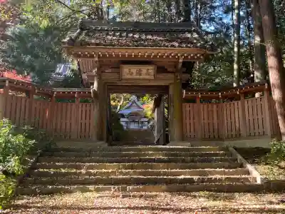 善教寺(岐阜県)
