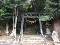 塚原神社の鳥居