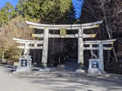 三峯神社の鳥居