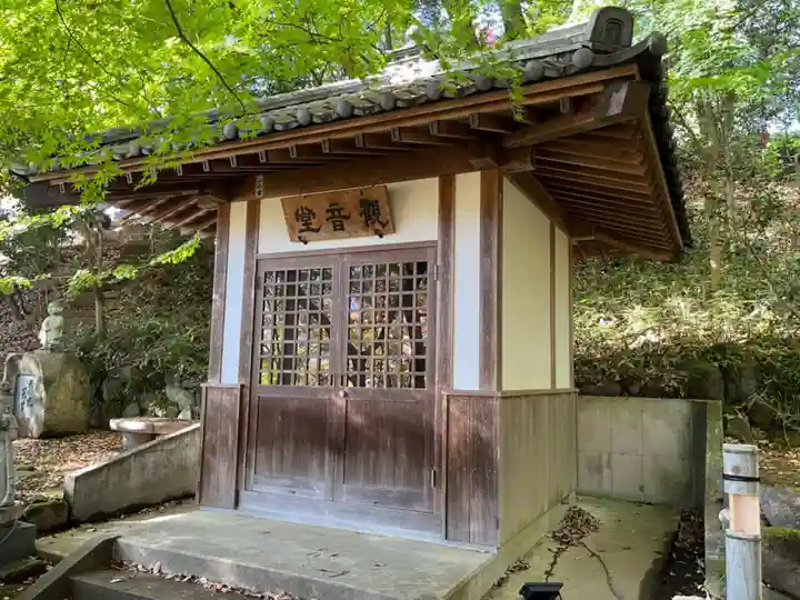 崇禅寺(群馬県)