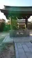 赤城神社の手水舎