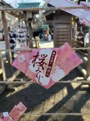 靖國神社(東京都)