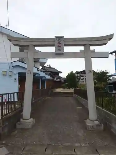 三峯神社の鳥居