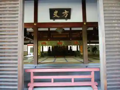 円覚寺のその他建物