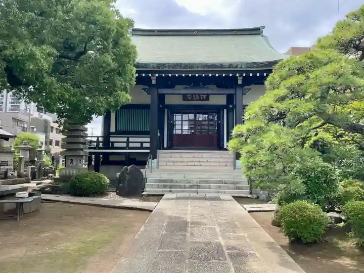 養福寺(東京都)