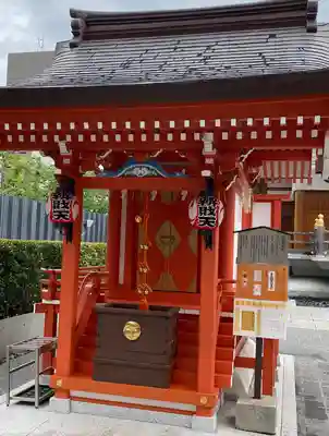 水天宮(東京都)