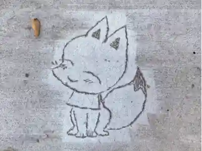 冠稲荷神社(群馬県)